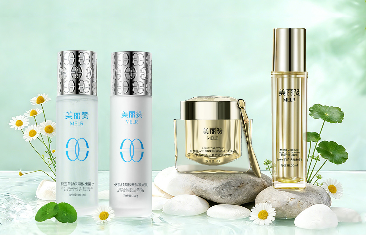 为你的肌肤提供养护方案 为你的肌肤提供养护方案